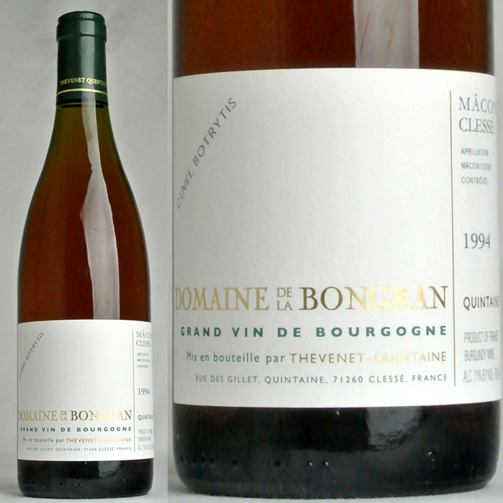 Thevenet Domaine de La Bongran Cuvee Botrytis