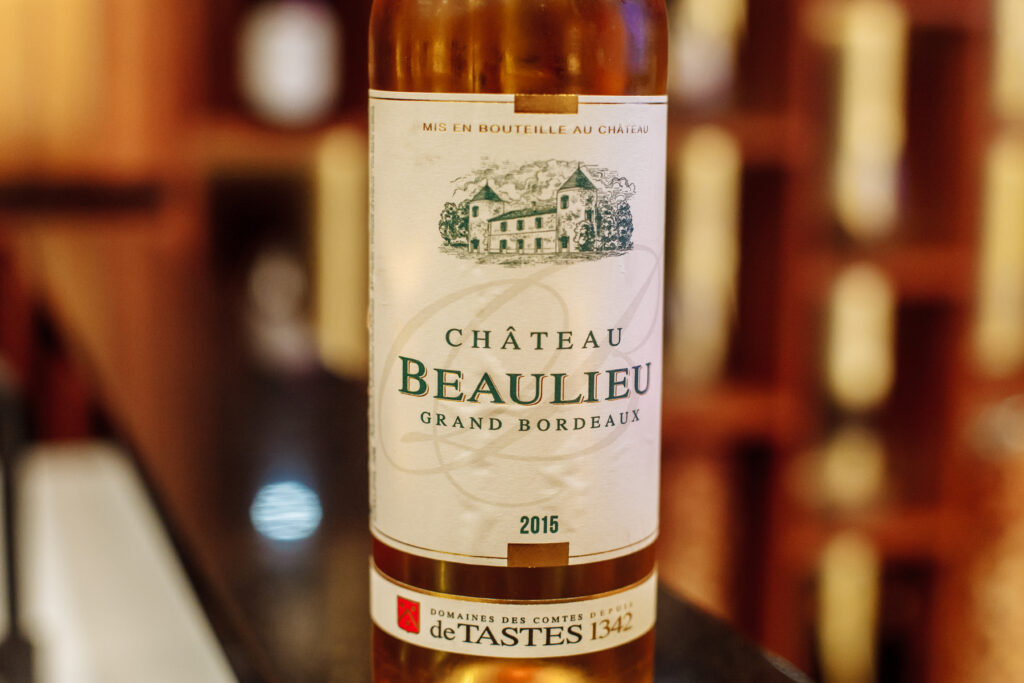 Белое вино Comtes de Tastes Chateau Beaulieu, 2015