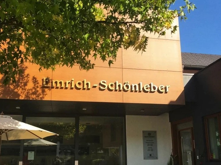 Добро пожаловать на винодельню Emrich-Schönleber!