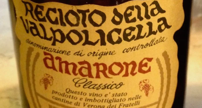Самая старая бутылка Амароне - выставляется на Кооперативном винодельне Кантина Неграр (Cantina Sociale di Negrar).