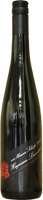 Фото Mosel Heymann-Lowenstein Von Blauem Schiefer Riesling DQ Фото Mosel Heymann-Lowenstein Von Blauem Schiefer Riesling DQ