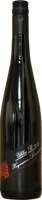 Фото Mosel Heymann-Lowenstein Uhlen Blaufusser Lay Riesling GG DQ Фото Mosel Heymann-Lowenstein Uhlen Blaufusser Lay Riesling GG DQ