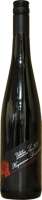Фото Mosel Heymann-Lowenstein Uhlen Laubach Riesling GG DQ Фото Mosel Heymann-Lowenstein Uhlen Laubach Riesling GG DQ