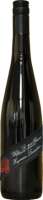 Фото Mozel Heymann-Lowenstein Uhlen R Riesling Reserve DQ Фото Mozel Heymann-Lowenstein Uhlen R Riesling Reserve DQ