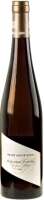 Фото Rheingau Peter Jakob Kuhn Hallgartener Hendelberg VDP.ERSTE LAGE Riesling trocken DQ Фото Rheingau Peter Jakob Kuhn Hallgartener Hendelberg VDP.ERSTE LAGE Riesling trocken DQ