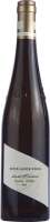 Фото Rheingau Peter Jakob Kuhn Sankt Nikolaus Riesling trocken GG DQ Фото Rheingau Peter Jakob Kuhn Sankt Nikolaus Riesling trocken GG DQ