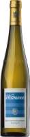 Фото Rheinhessen Wittmann Brunnenhauschen Riesling trocken GG DQ Фото Rheinhessen Wittmann Brunnenhauschen Riesling trocken GG DQ
