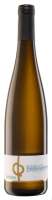 Фото Mosel Bastgen Kestener Paulinshofberg Riesling Spatlese R Versteigerungswein Фото Mosel Bastgen Kestener Paulinshofberg Riesling Spatlese R Versteigerungswein