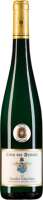 Фото Mosel Erben von Beulwitz Kaseler Nies'chen Riesling Auslese Alte Reben PV Versteigerungswein Фото Mosel Erben von Beulwitz Kaseler Nies'chen Riesling Auslese Alte Reben PV Versteigerungswein