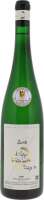 Фото Mozel-Saar-Ruwer Peter Lauer Ayler Kupp Fass 5 Riesling Kabinett PV Versteigerungswein Фото Mozel-Saar-Ruwer Peter Lauer Ayler Kupp Fass 5 Riesling Kabinett PV Versteigerungswein