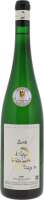 Фото Mozel-Saar-Ruwer Peter Lauer Ayler Kupp Fass 5 Riesling Kabinett PV Versteigerungswein