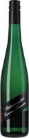 Фото Mosel Heymann-Lowenstein Schieferterrassen Riesling DQ Фото Mosel Heymann-Lowenstein Schieferterrassen Riesling DQ