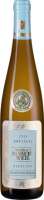 Фото Rheingau  Robert Weil VDP. Auktion. Reserve Riesling