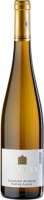 Фото Mosel Werner u sohn Schweicher Annaberg Riesling Auslese PW Versteigerungswein Фото Mosel Werner u sohn Schweicher Annaberg Riesling Auslese PW Versteigerungswein
