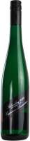 Фото Mosel  Heymann-Lowenstein Stolzenberg Riesling GG DQ