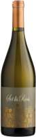 Фото Isonzo del Friuli DOC Ronco del Gelso Rive Alte Pinot Grigio SOT LIS RIVIS Фото Isonzo del Friuli DOC Ronco del Gelso Rive Alte Pinot Grigio SOT LIS RIVIS