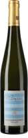Фото Rheinhessen Wittmann Gundersheimer Riesling trocken 1G DQ Фото Rheinhessen Wittmann Gundersheimer Riesling trocken 1G DQ
