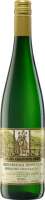 Фото Mosel  Christoffel Erben Erdener Treppchen Grosses Gewachs Riesling trocken