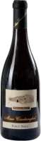 Фото Trentino DOC Maso Cantanghel Pinot Nero Фото Trentino DOC Maso Cantanghel Pinot Nero