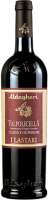 Фото Valpolicella Classico Superiore DOC Aldegheri I Lastari Фото Valpolicella Classico Superiore DOC Aldegheri I Lastari