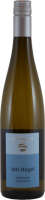 Фото Rheinhessen Wittmann 100 Hugel Riesling trocken DQ Фото Rheinhessen Wittmann 100 Hugel Riesling trocken DQ