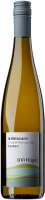 Фото Rheinhessen Wittmann 100 Hugel Grauer Burgunder trocken DQ Фото Rheinhessen Wittmann 100 Hugel Grauer Burgunder trocken DQ