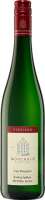 Фото Mosel Monchhof Urzig Wurzgarten Riesling Spatlese Alte Reben trocken PV Фото Mosel Monchhof Urzig Wurzgarten Riesling Spatlese Alte Reben trocken PV