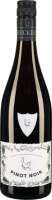 Фото Pfalz Becker Family Pinot Noir DQ Фото Pfalz Becker Family Pinot Noir DQ
