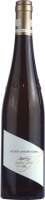 Фото Rheingau Peter Jakob Kuhn Oestrich Doosberg Riesling trocken GG DQ Фото Rheingau Peter Jakob Kuhn Oestrich Doosberg Riesling trocken GG DQ