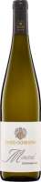 Фото Nahe Emrich-Schonleber Riesling trocken Mineral DQ Фото Nahe Emrich-Schonleber Riesling trocken Mineral DQ