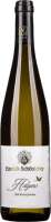 Фото Nahe Emrich-Schonleber Monzinger Riesling trocken Halgans DQ Фото Nahe Emrich-Schonleber Monzinger Riesling trocken Halgans DQ