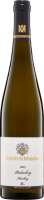 Фото Nahe  Emrich-Schonleber Halenberg Riesling-R DQ VDP GL